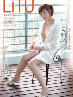 白嫩丰韵的菲菲09年情人节棚拍,台湾美少女人体艺术图片